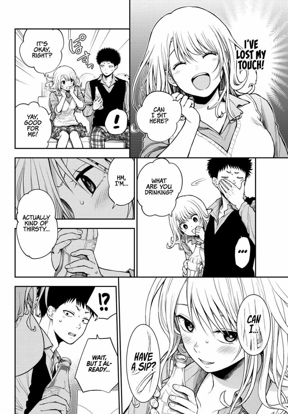 My Cuteness Isn’t Understood By Kuroiwa Medaka Chapter 13 - Page 10 in English