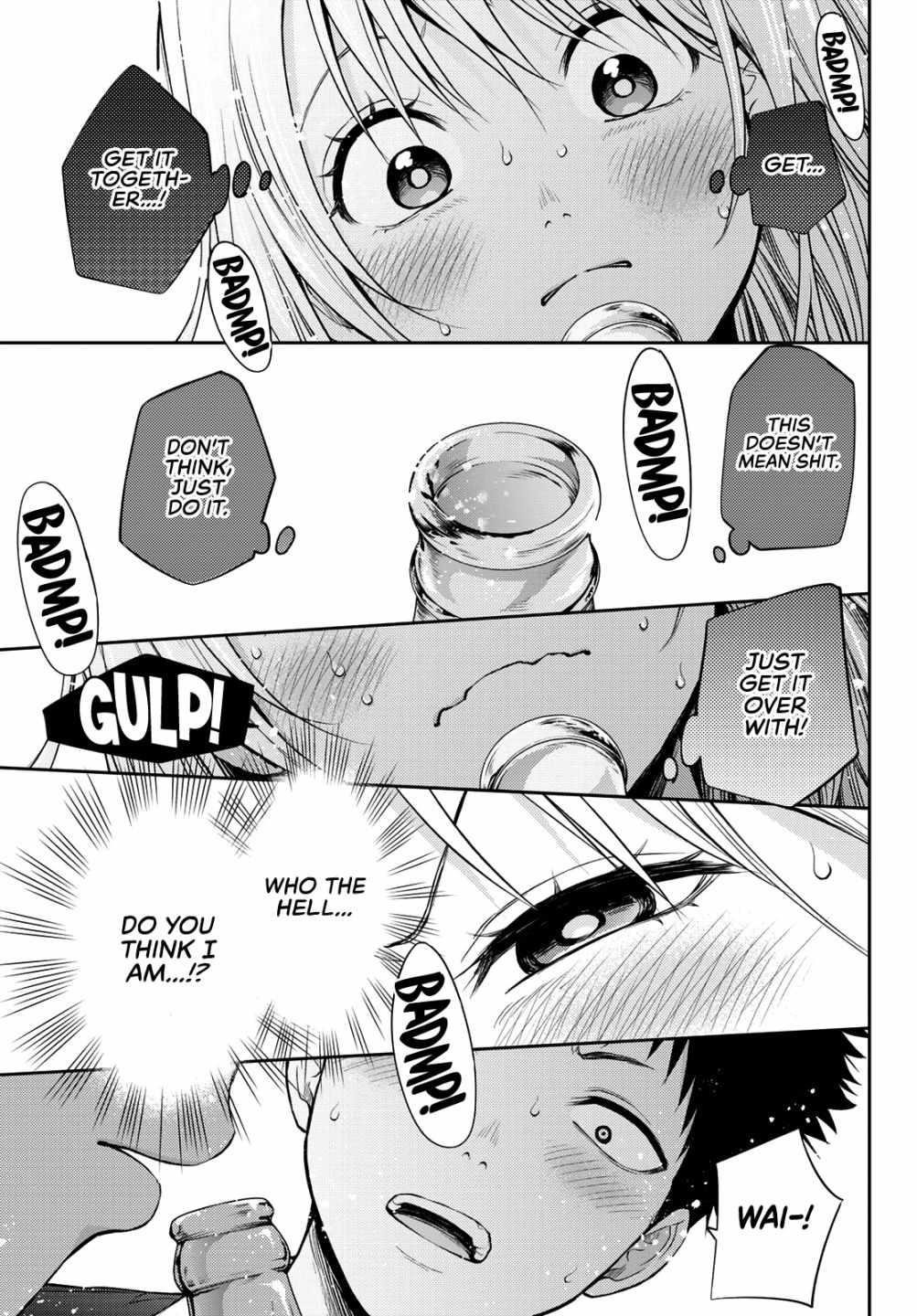 My Cuteness Isn’t Understood By Kuroiwa Medaka Chapter 13 - Page 11 in English