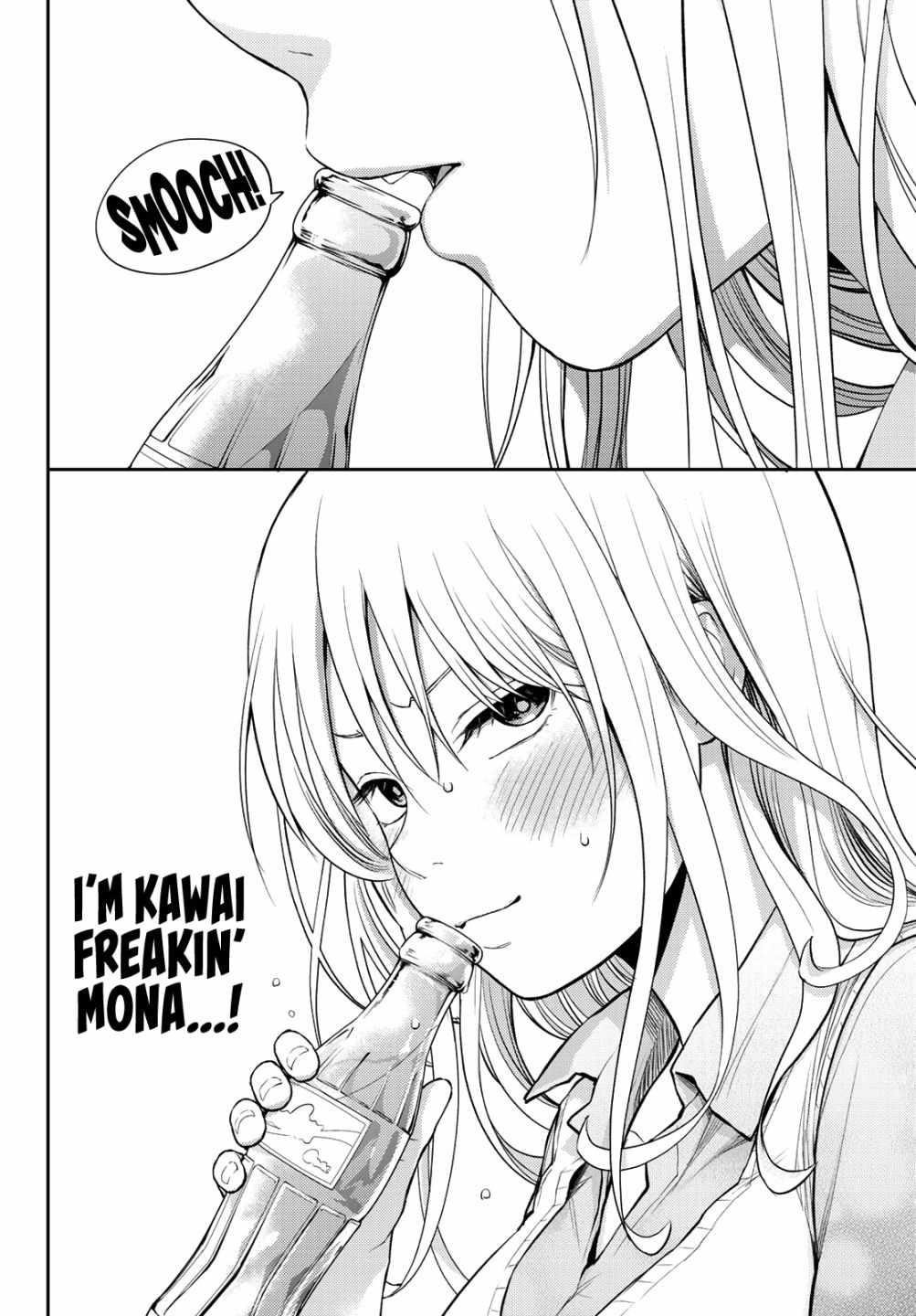 My Cuteness Isn’t Understood By Kuroiwa Medaka Chapter 13 - Page 12 in English