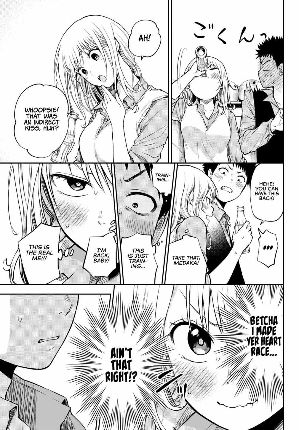 My Cuteness Isn’t Understood By Kuroiwa Medaka Chapter 13 - Page 13 in English
