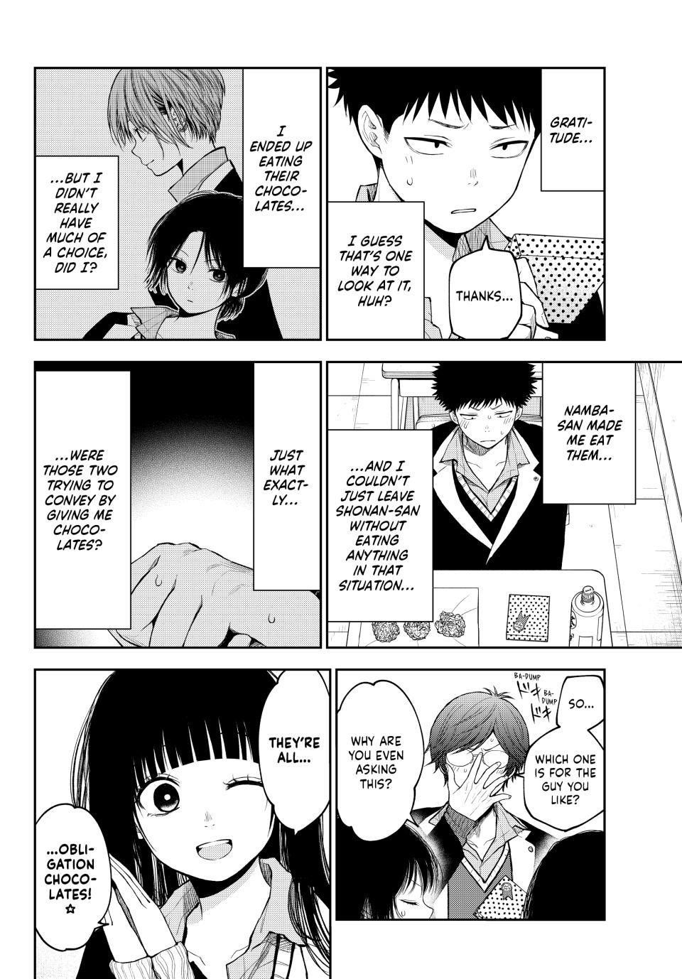 My Cuteness Isn’t Understood By Kuroiwa Medaka Chapter 130 - Page 4 in English