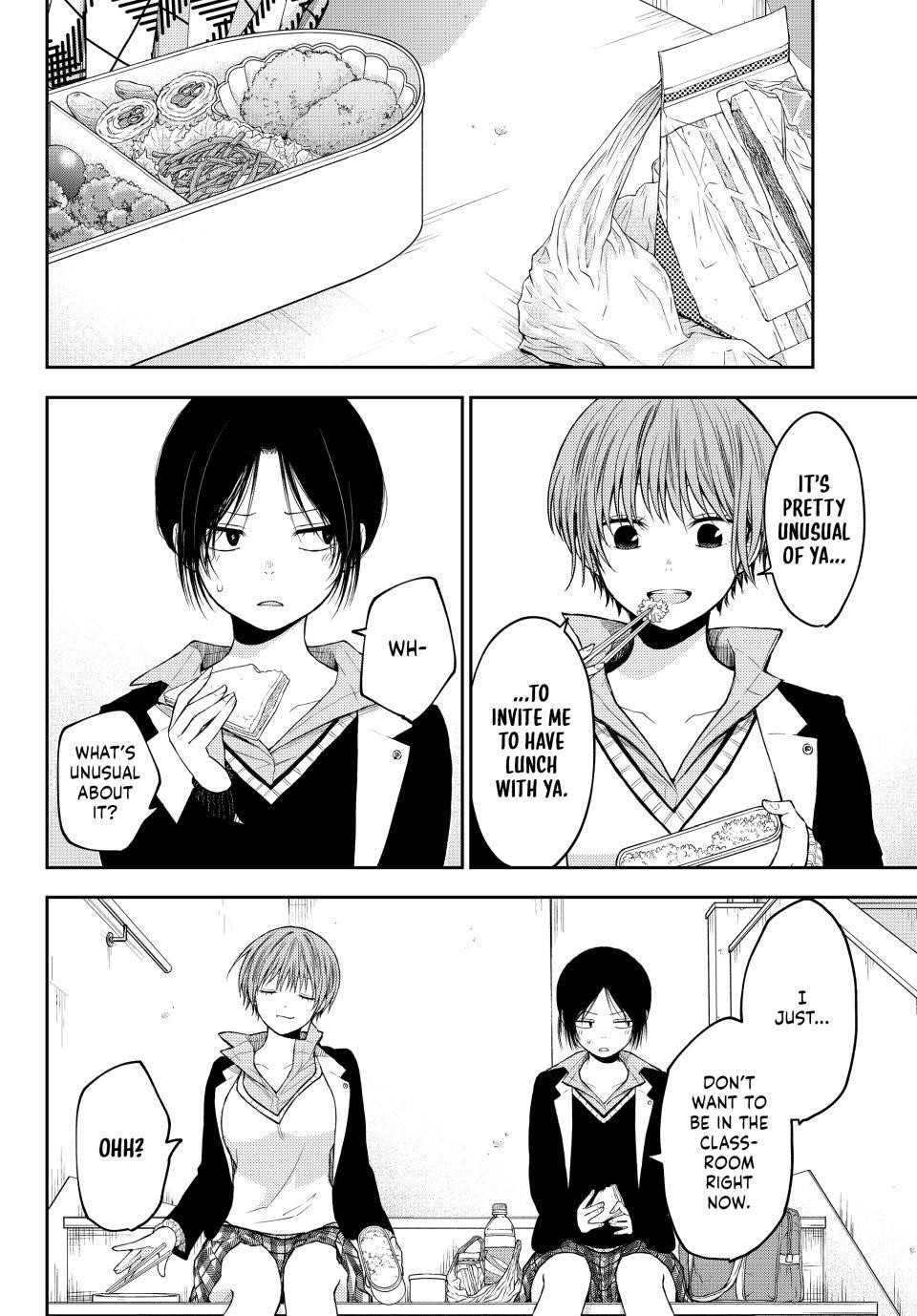 My Cuteness Isn’t Understood By Kuroiwa Medaka Chapter 130 - Page 8 in English