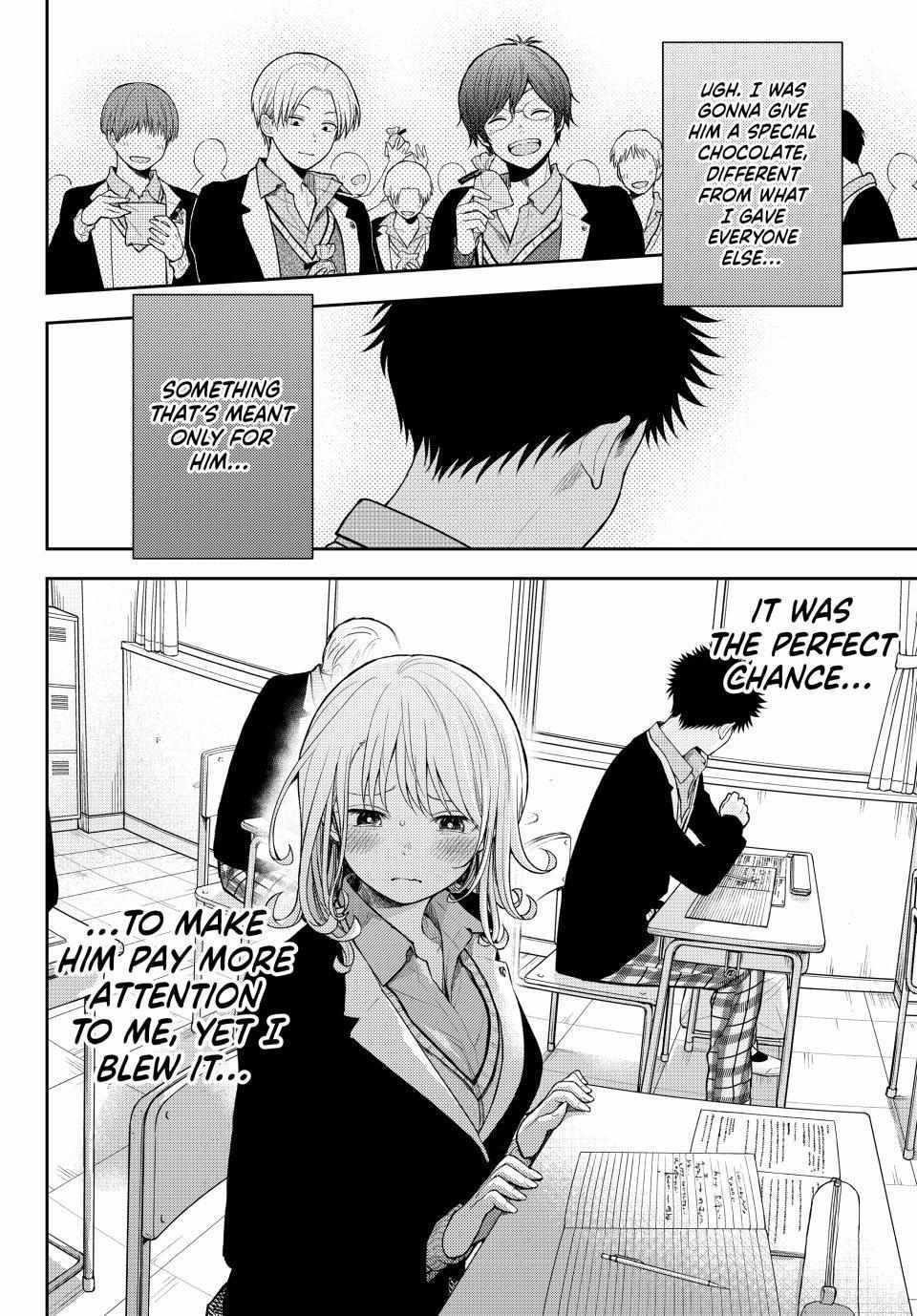 My Cuteness Isn’t Understood By Kuroiwa Medaka Chapter 131 - Page 12 in English