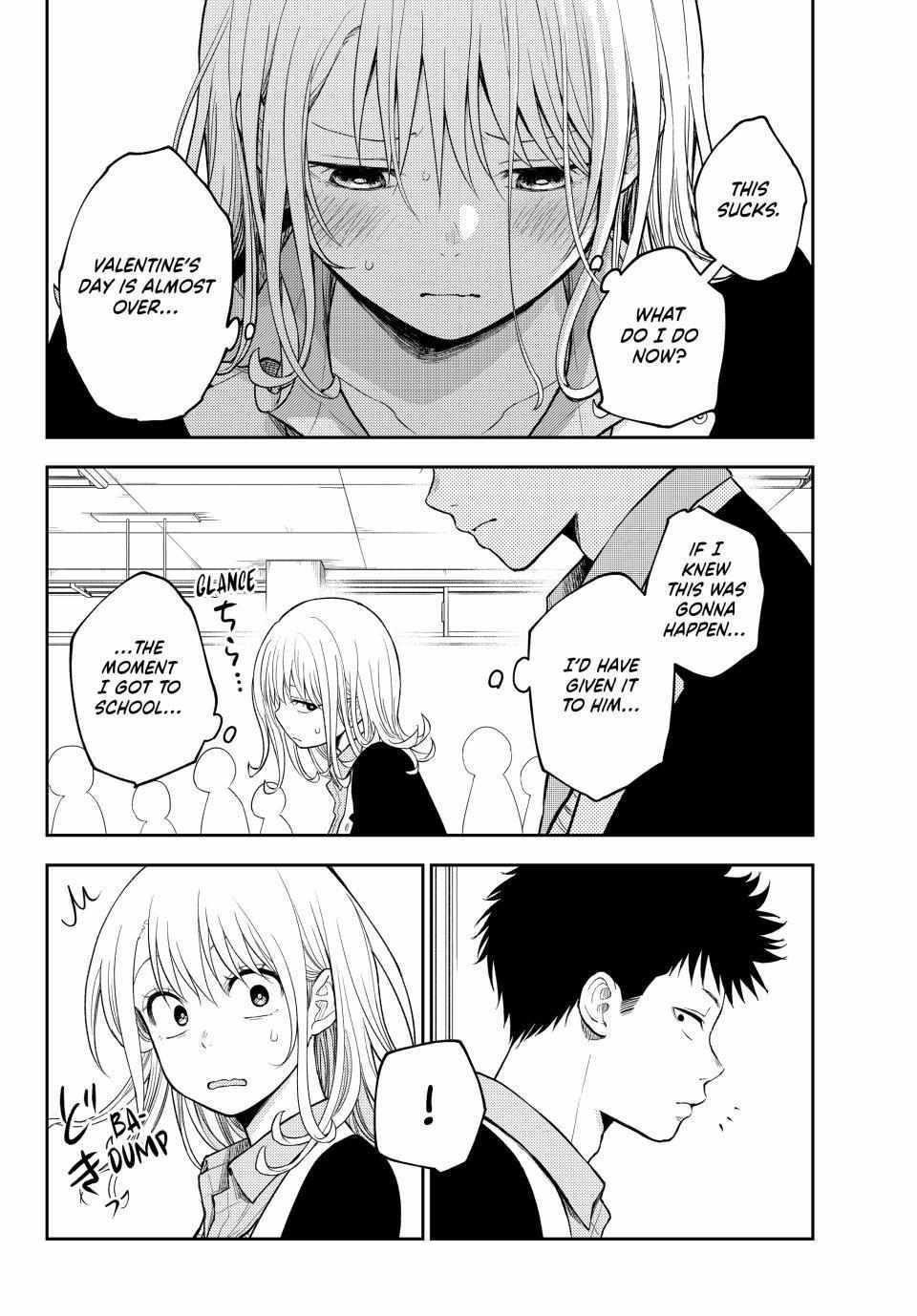 My Cuteness Isn’t Understood By Kuroiwa Medaka Chapter 131 - Page 6 in English