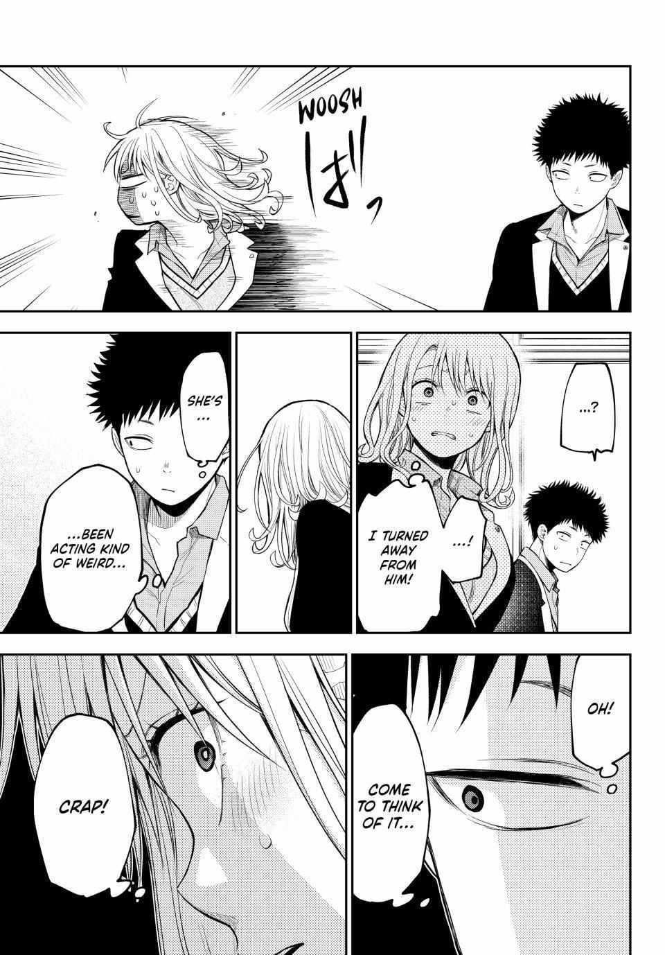 My Cuteness Isn’t Understood By Kuroiwa Medaka Chapter 131 - Page 7 in English