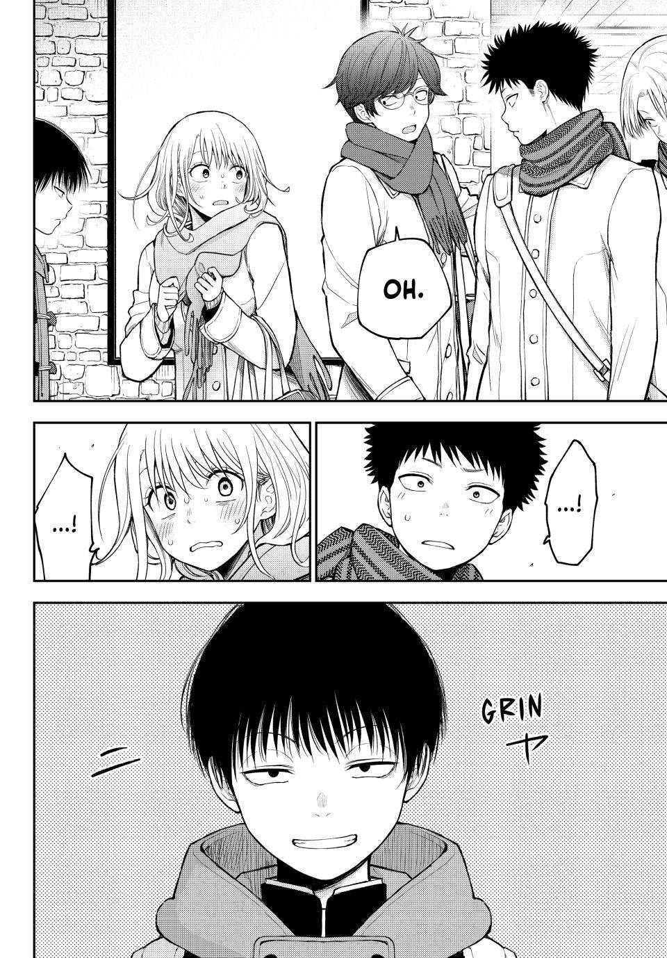 My Cuteness Isn’t Understood By Kuroiwa Medaka Chapter 132 - Page 14 in English