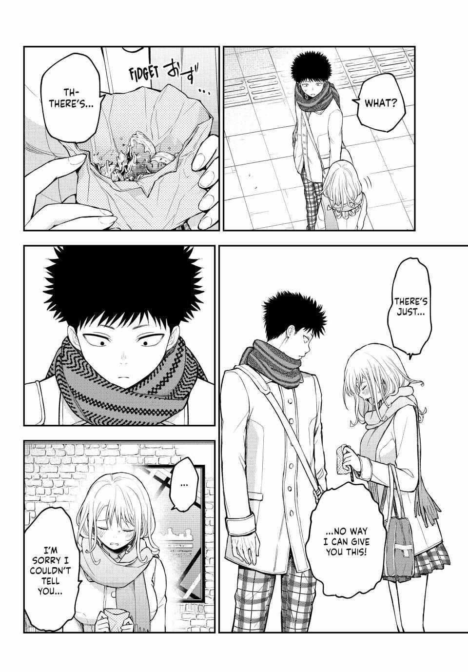 My Cuteness Isn’t Understood By Kuroiwa Medaka Chapter 133 - Page 12 in English