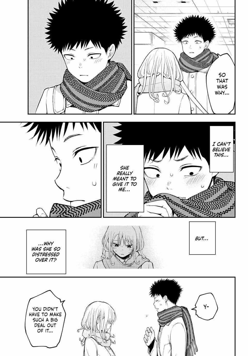 My Cuteness Isn’t Understood By Kuroiwa Medaka Chapter 133 - Page 13 in English