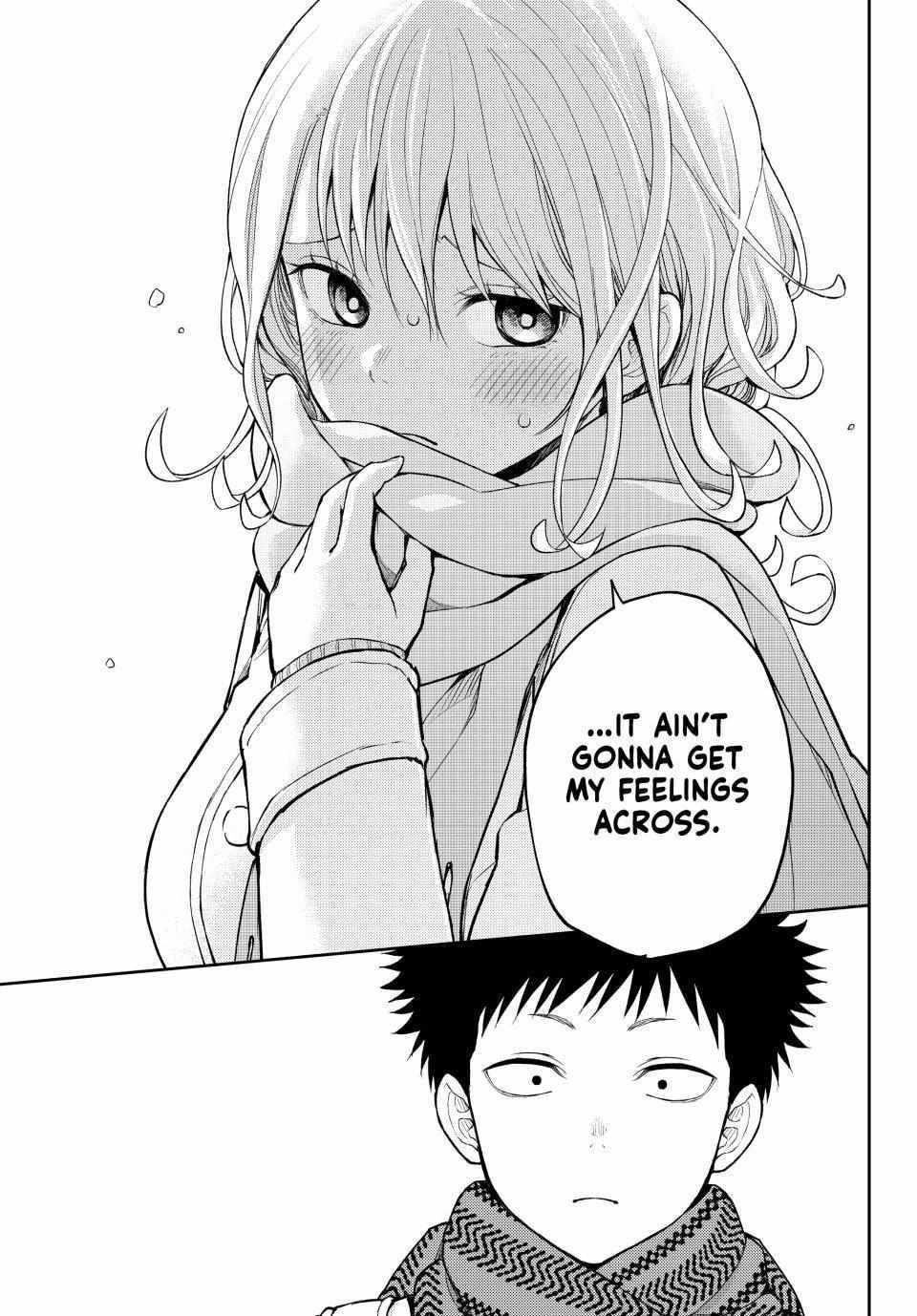 My Cuteness Isn’t Understood By Kuroiwa Medaka Chapter 133 - Page 15 in English