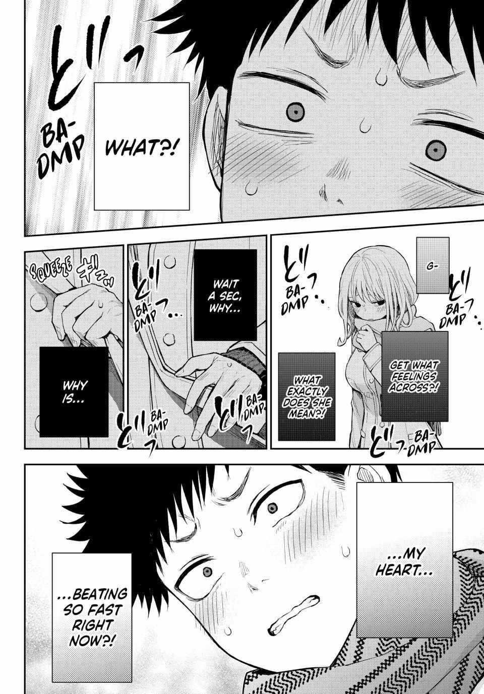 My Cuteness Isn’t Understood By Kuroiwa Medaka Chapter 133 - Page 16 in English
