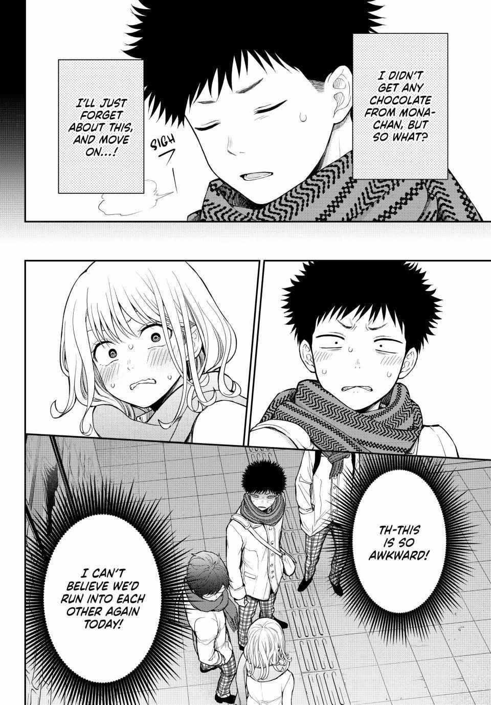 My Cuteness Isn’t Understood By Kuroiwa Medaka Chapter 133 - Page 4 in English