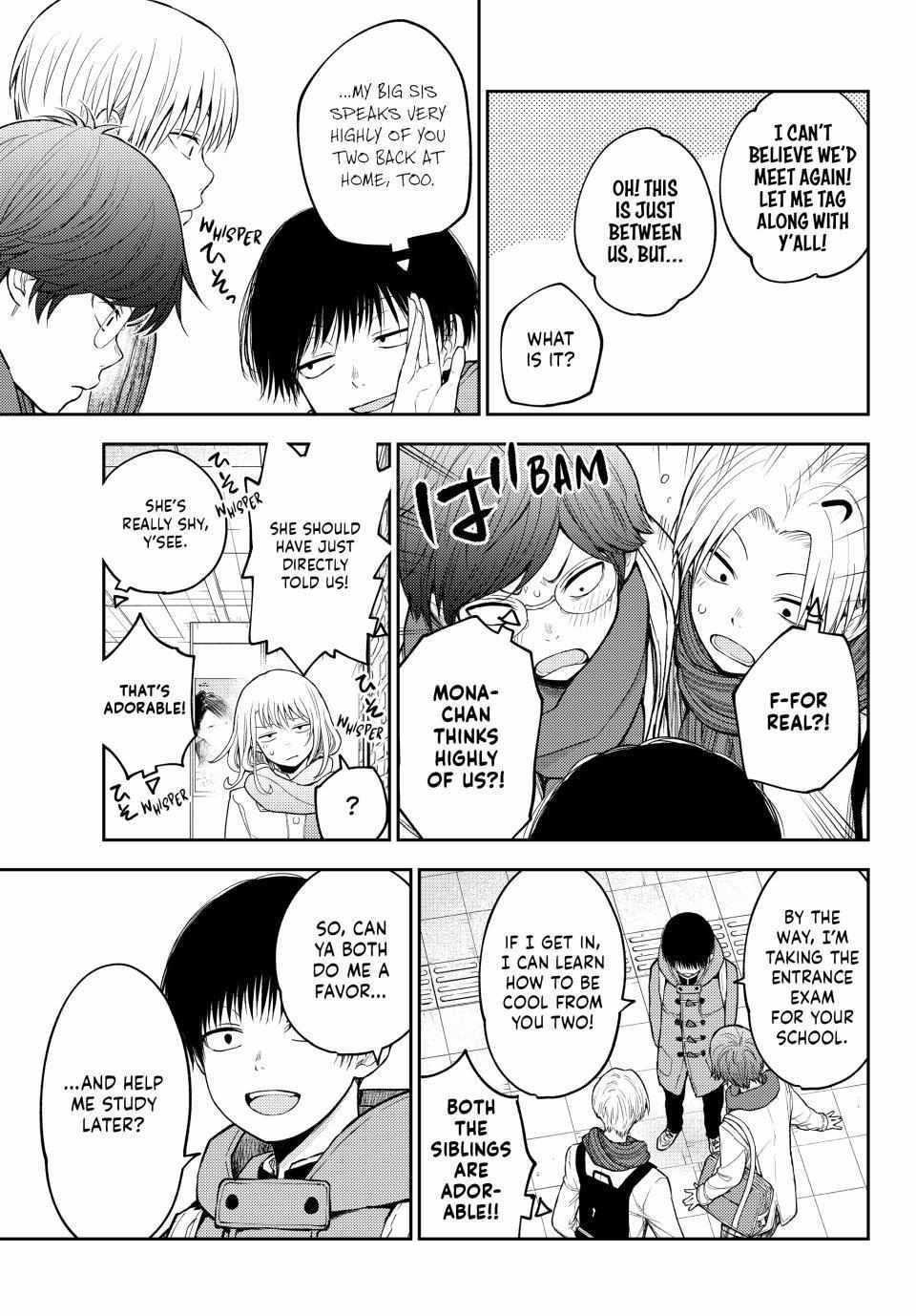 My Cuteness Isn’t Understood By Kuroiwa Medaka Chapter 133 - Page 7 in English