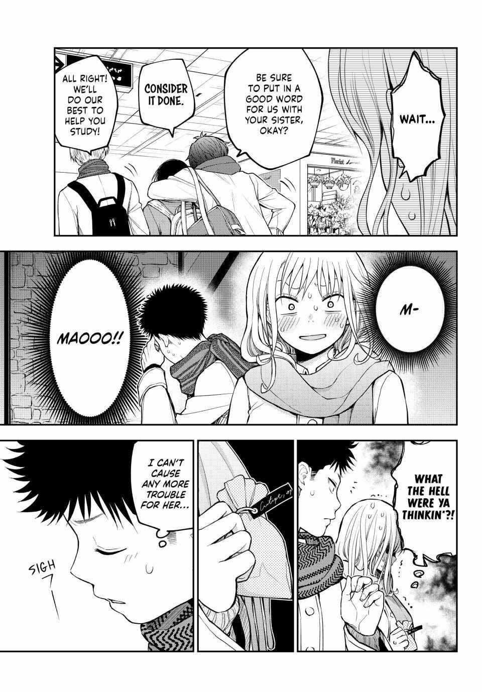 My Cuteness Isn’t Understood By Kuroiwa Medaka Chapter 133 - Page 9 in English