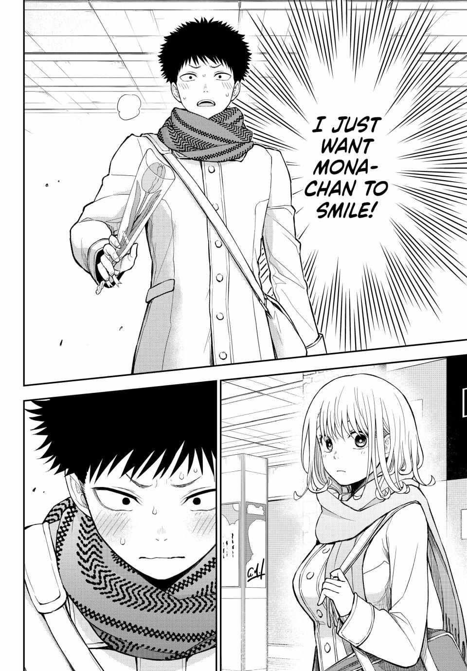 My Cuteness Isn’t Understood By Kuroiwa Medaka Chapter 134 - Page 10 in English