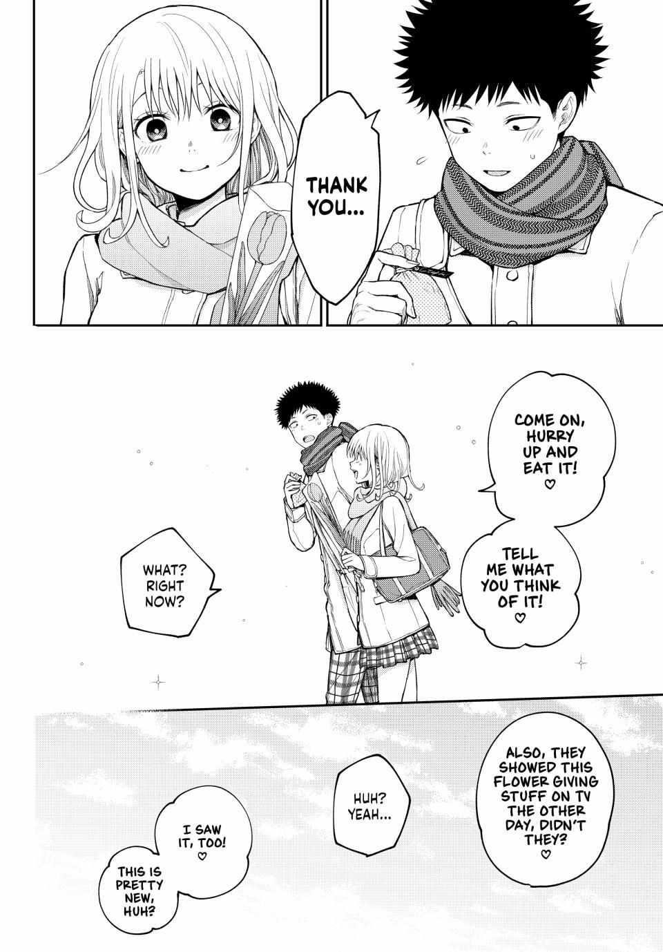 My Cuteness Isn’t Understood By Kuroiwa Medaka Chapter 135 - Page 10 in English