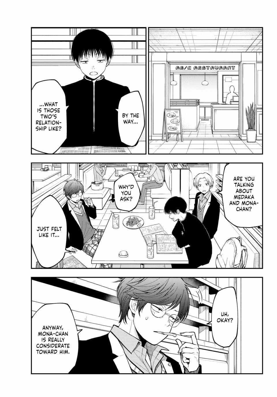 My Cuteness Isn’t Understood By Kuroiwa Medaka Chapter 135 - Page 11 in English