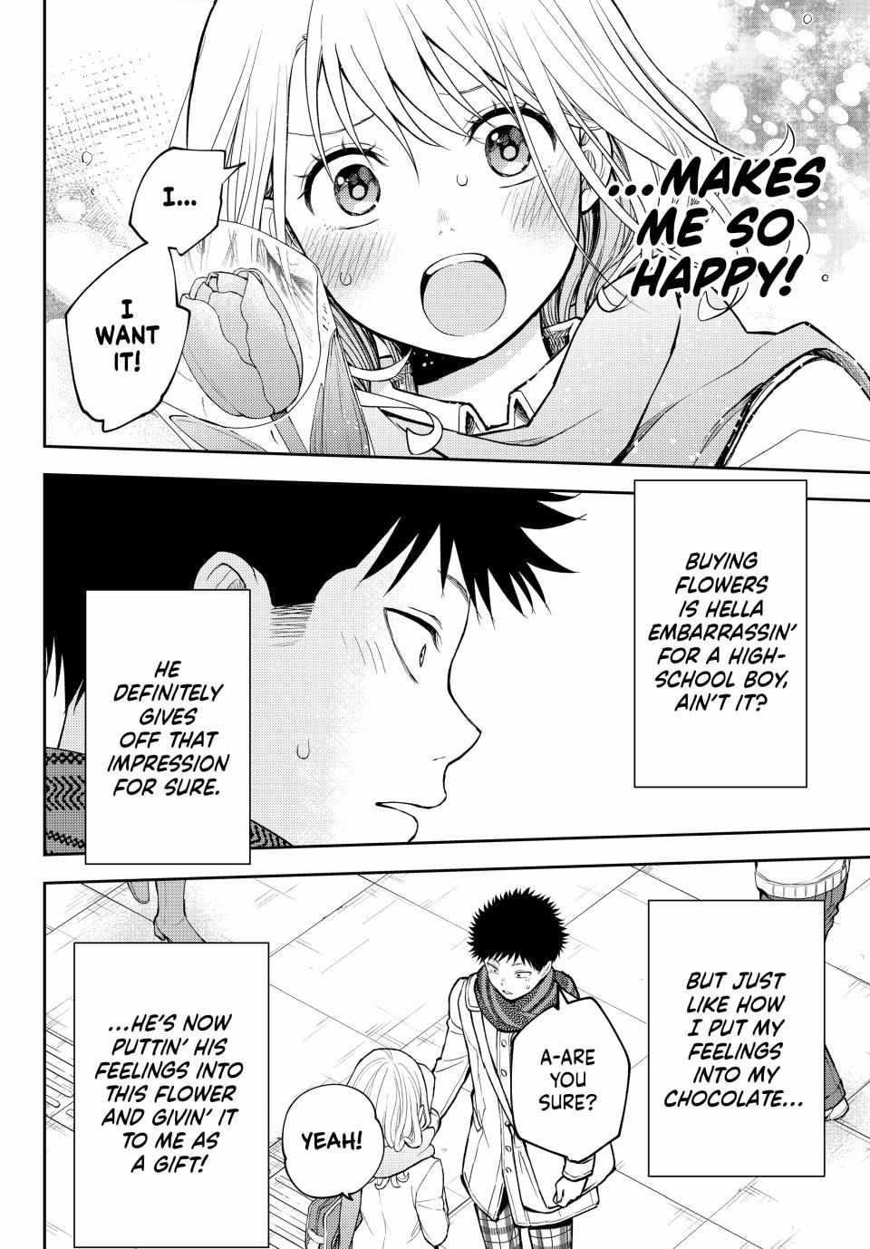 My Cuteness Isn’t Understood By Kuroiwa Medaka Chapter 135 - Page 6 in English