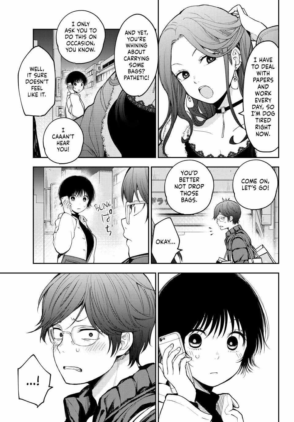 My Cuteness Isn’t Understood By Kuroiwa Medaka Chapter 136 - Page 11 in English