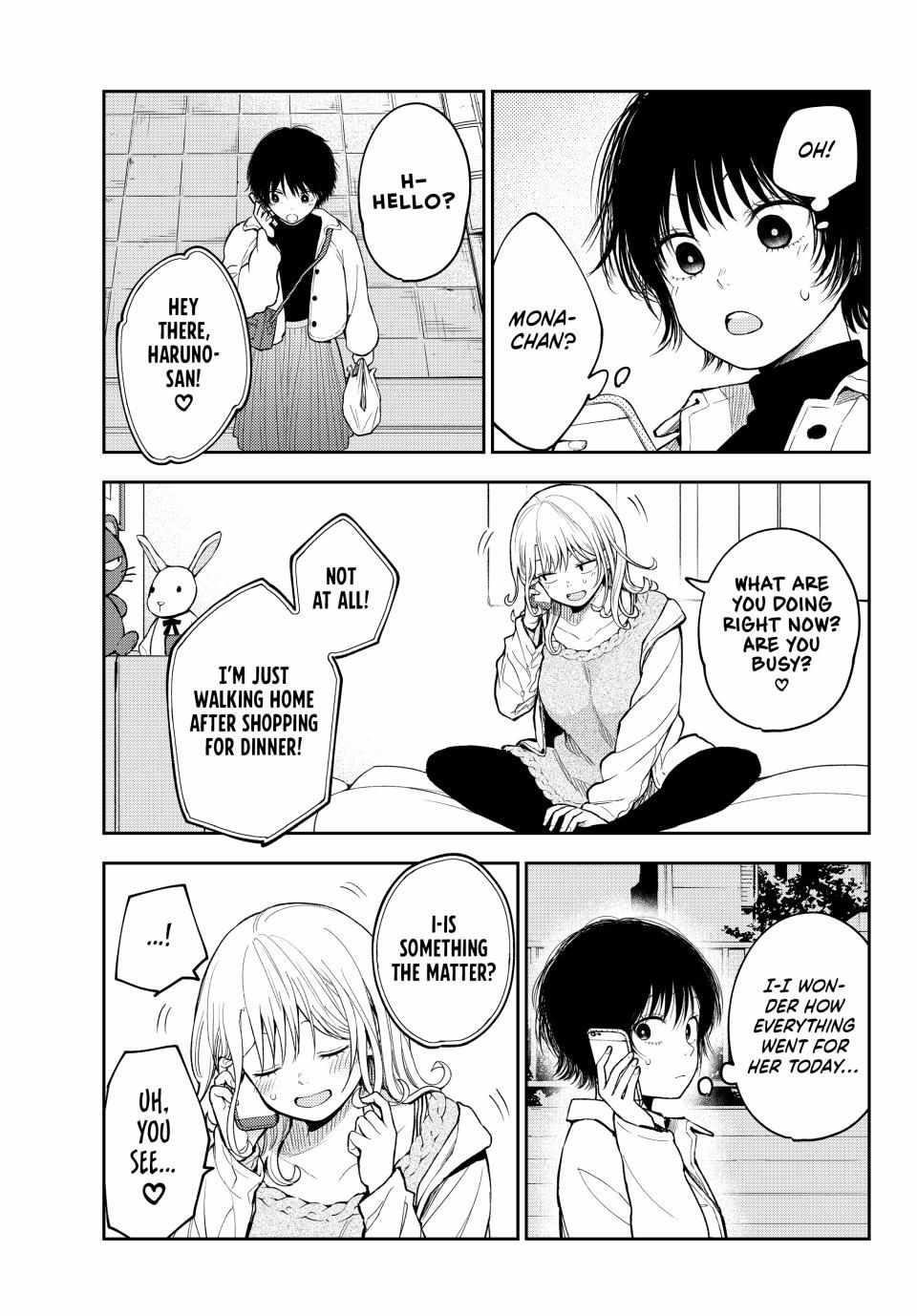My Cuteness Isn’t Understood By Kuroiwa Medaka Chapter 136 - Page 5 in English