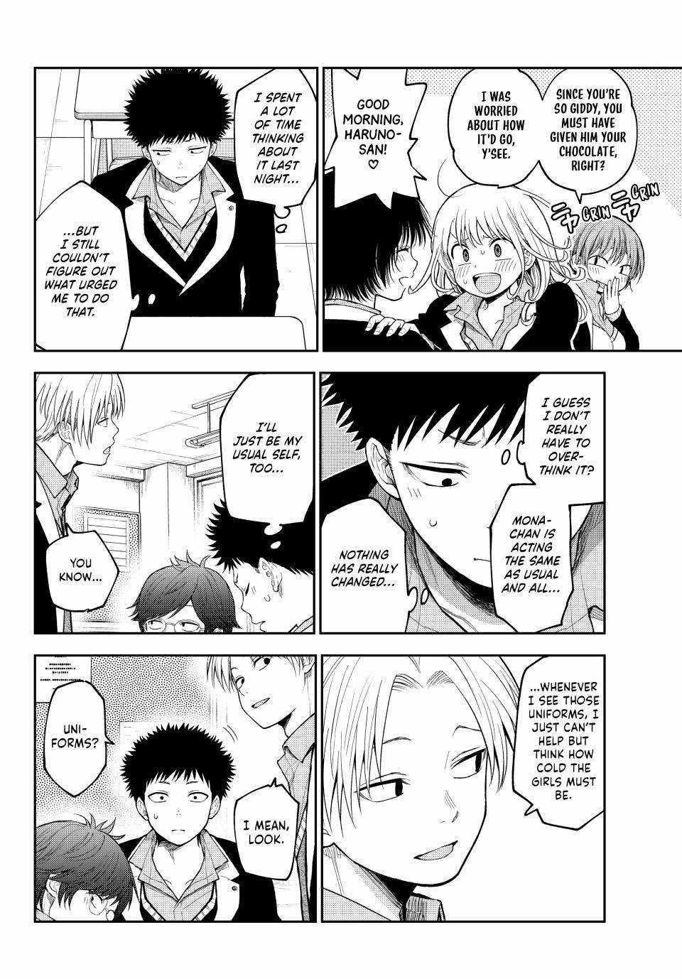 My Cuteness Isn’t Understood By Kuroiwa Medaka Chapter 137 - Page 4 in English