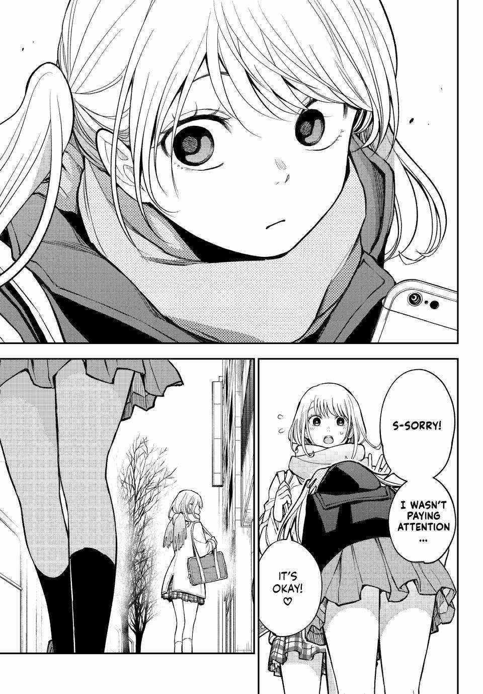My Cuteness Isn’t Understood By Kuroiwa Medaka Chapter 138 - Page 13 in English