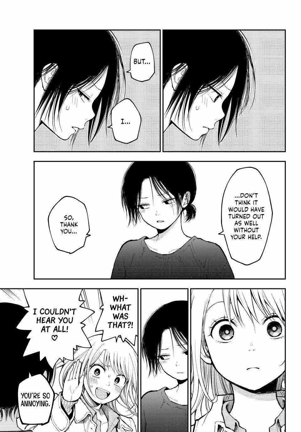 My Cuteness Isn’t Understood By Kuroiwa Medaka Chapter 138 - Page 7 in English