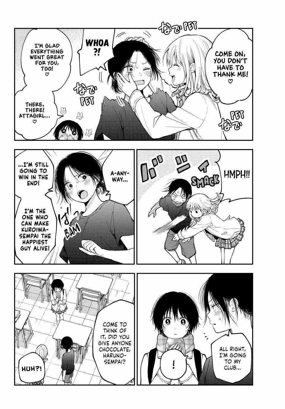 My Cuteness Isn’t Understood By Kuroiwa Medaka Chapter 138 - Page 8 in English