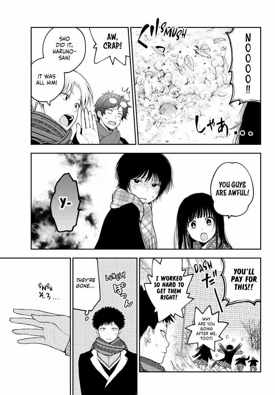 My Cuteness Isn’t Understood By Kuroiwa Medaka Chapter 139 - Page 5 in English