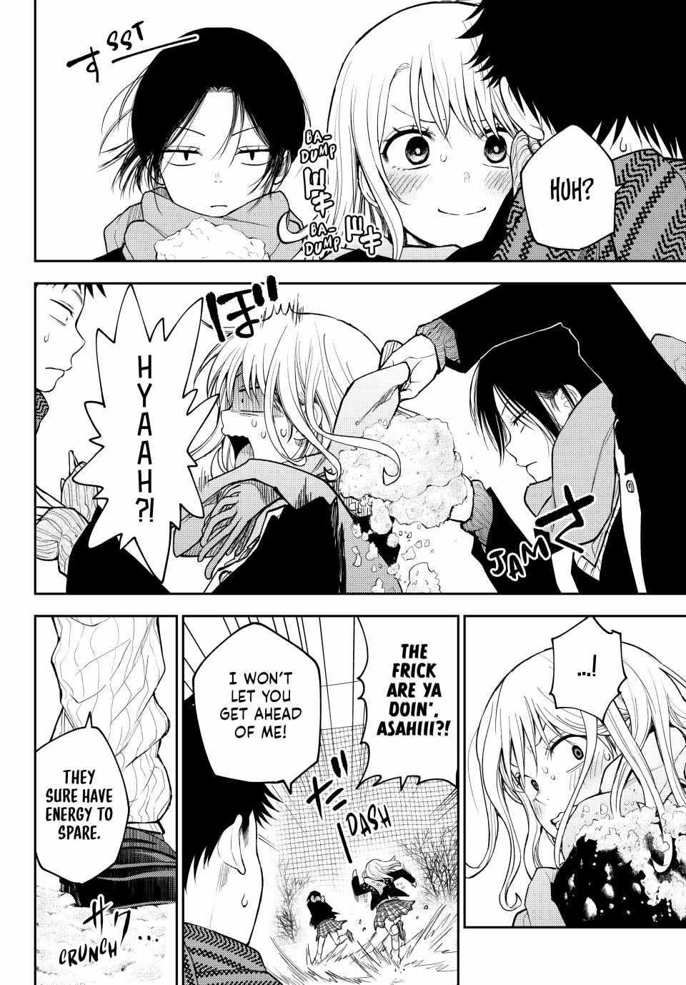 My Cuteness Isn’t Understood By Kuroiwa Medaka Chapter 139 - Page 8 in English