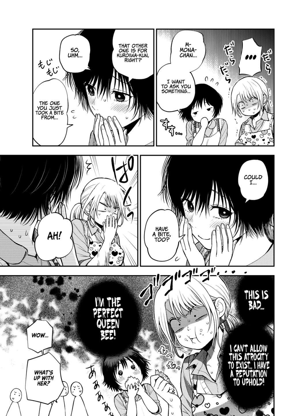 My Cuteness Isn’t Understood By Kuroiwa Medaka Chapter 14 - Page 7 in English