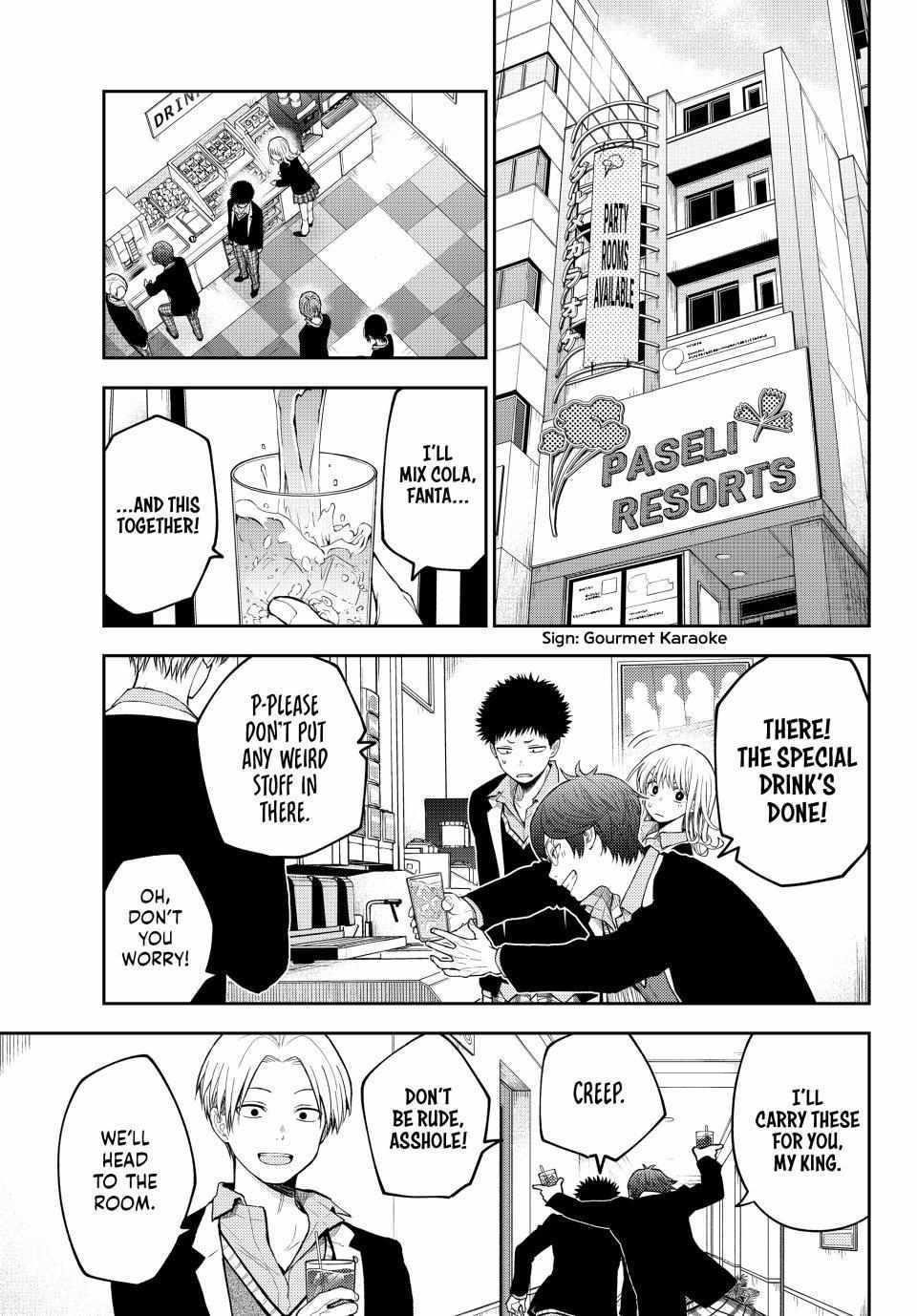 My Cuteness Isn’t Understood By Kuroiwa Medaka Chapter 141 - Page 10 in English