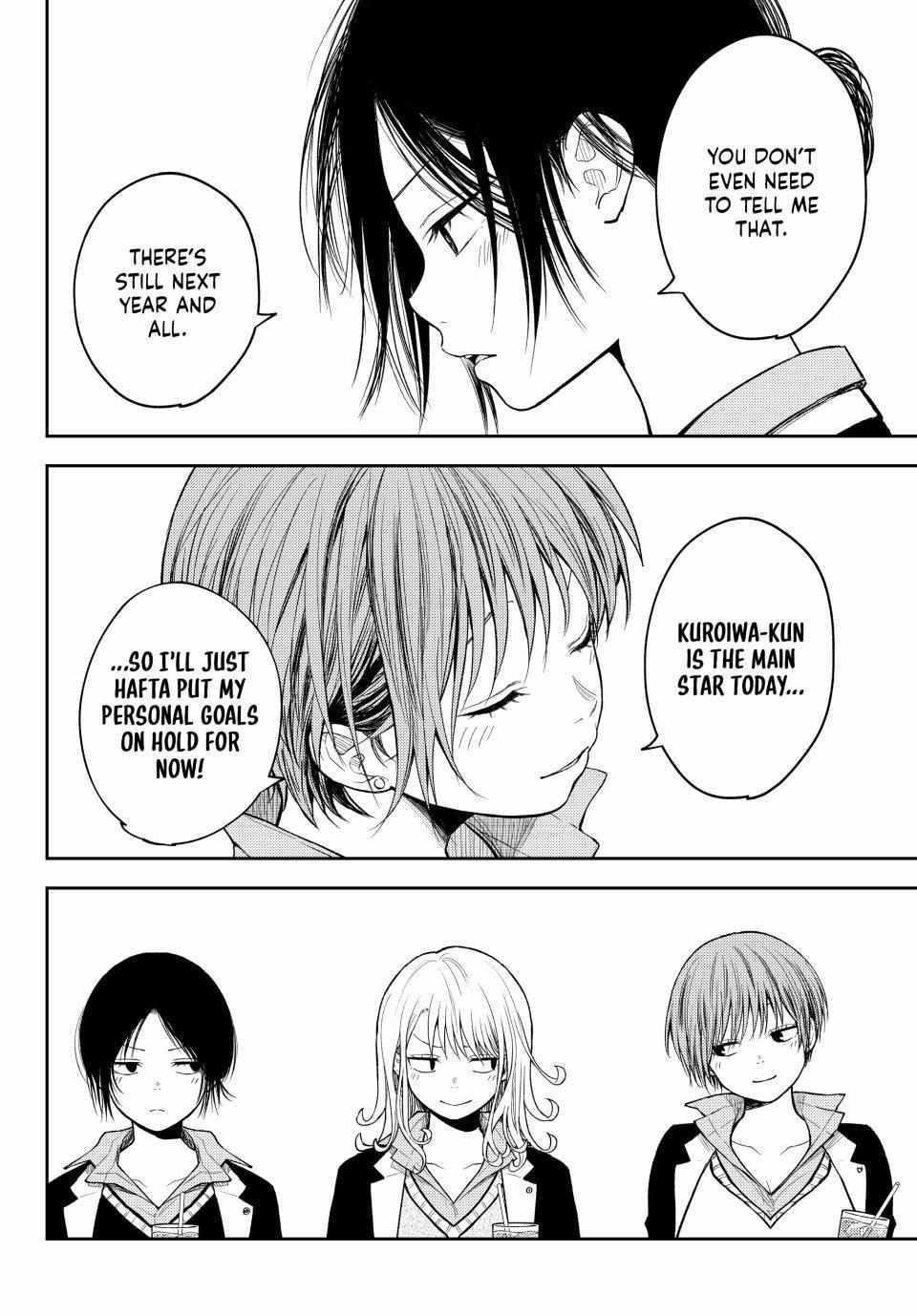 My Cuteness Isn’t Understood By Kuroiwa Medaka Chapter 141 - Page 13 in English