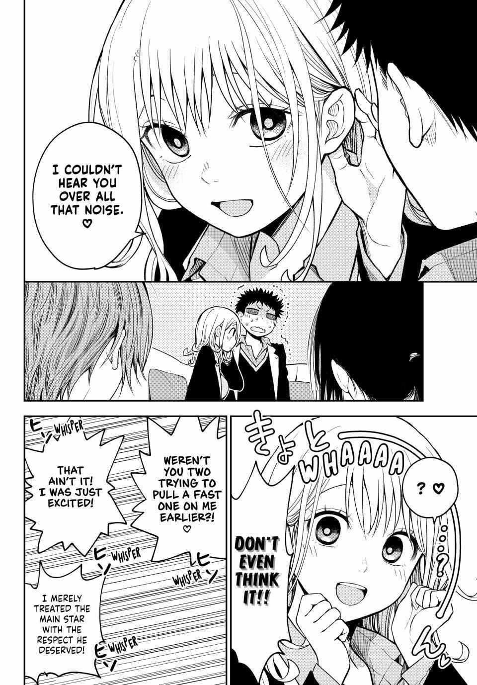 My Cuteness Isn’t Understood By Kuroiwa Medaka Chapter 142 - Page 10 in English