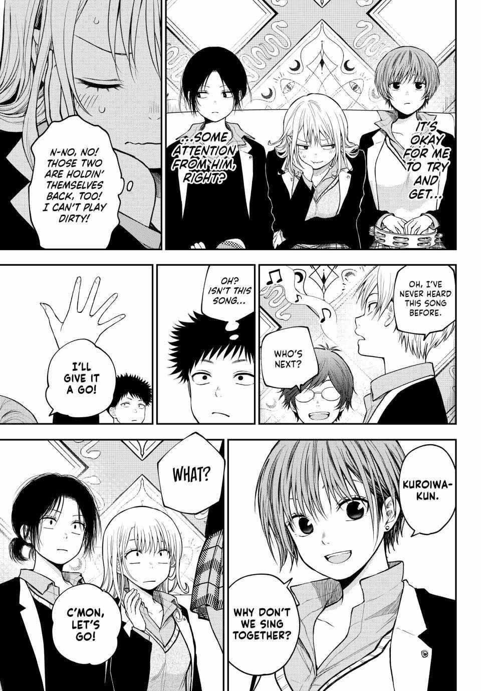 My Cuteness Isn’t Understood By Kuroiwa Medaka Chapter 142 - Page 3 in English