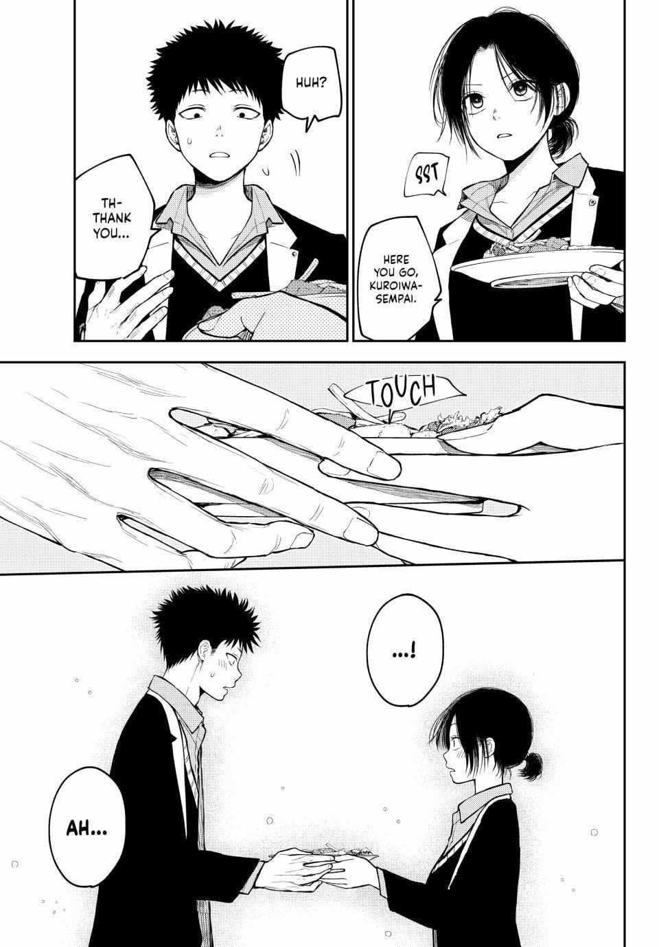 My Cuteness Isn’t Understood By Kuroiwa Medaka Chapter 142 - Page 7 in English