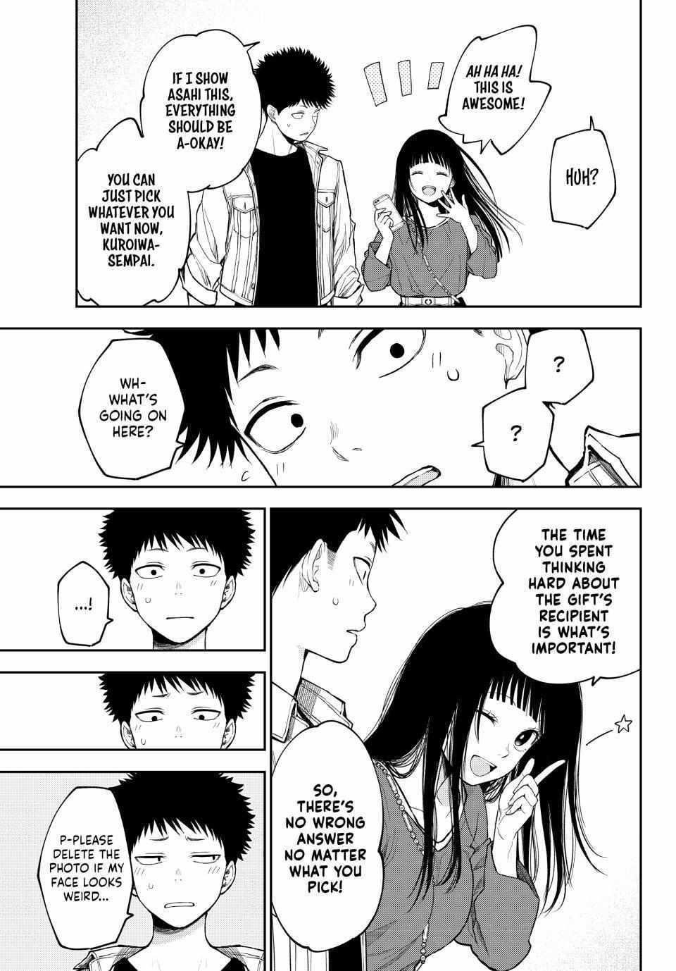 My Cuteness Isn’t Understood By Kuroiwa Medaka Chapter 143 - Page 11 in English