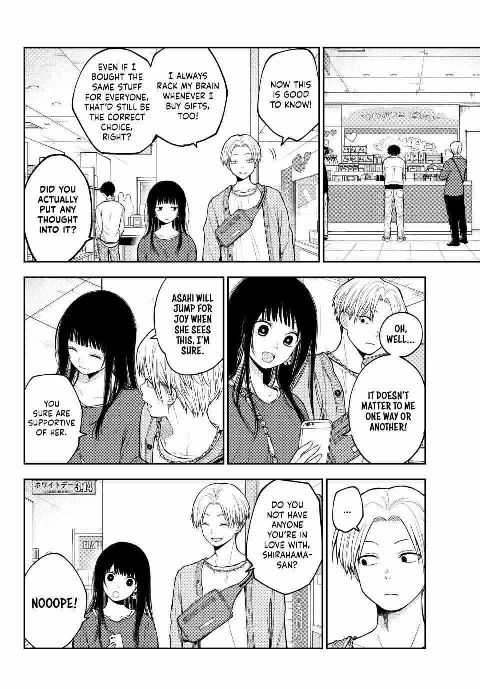 My Cuteness Isn’t Understood By Kuroiwa Medaka Chapter 143 - Page 12 in English