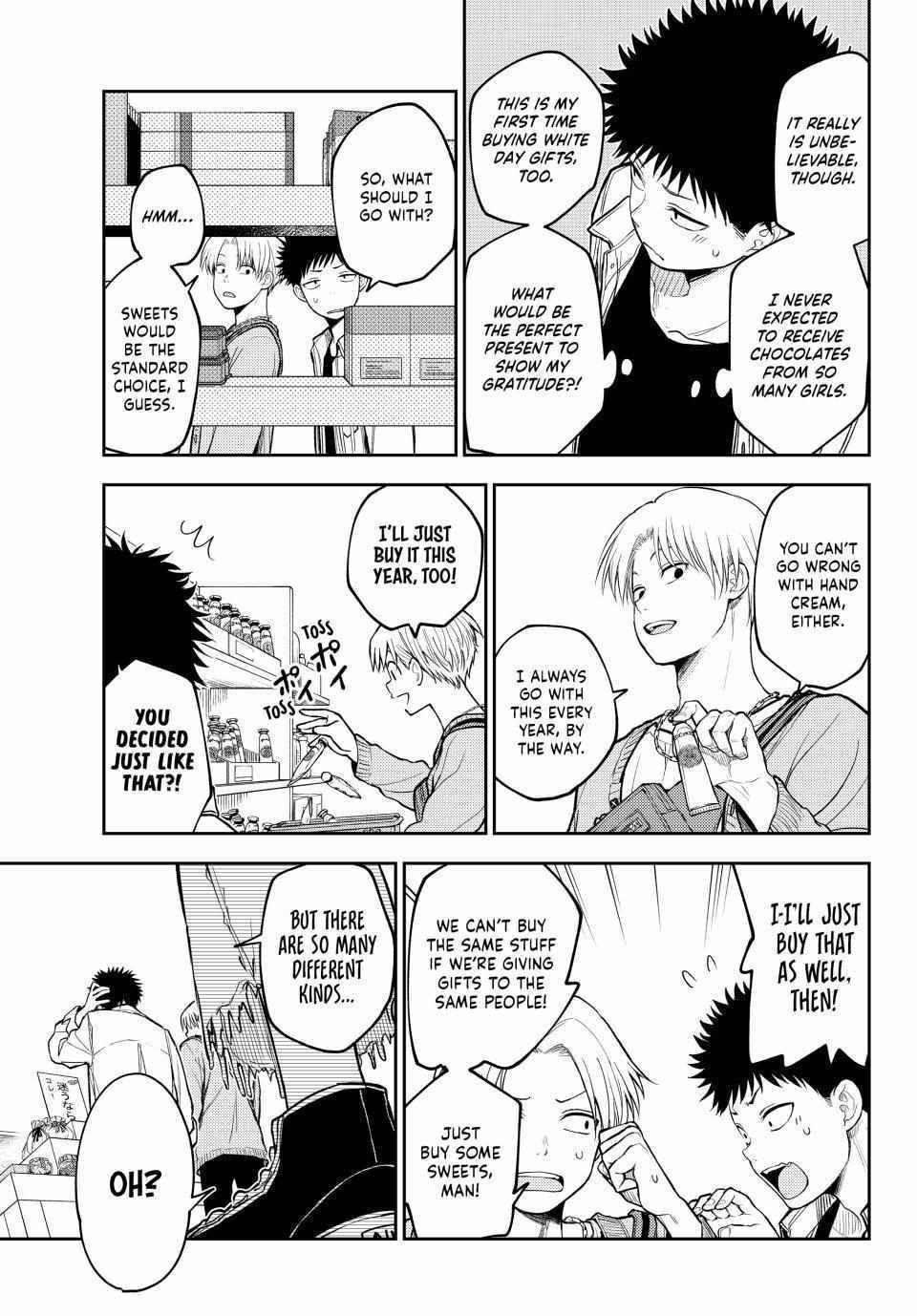 My Cuteness Isn’t Understood By Kuroiwa Medaka Chapter 143 - Page 3 in English
