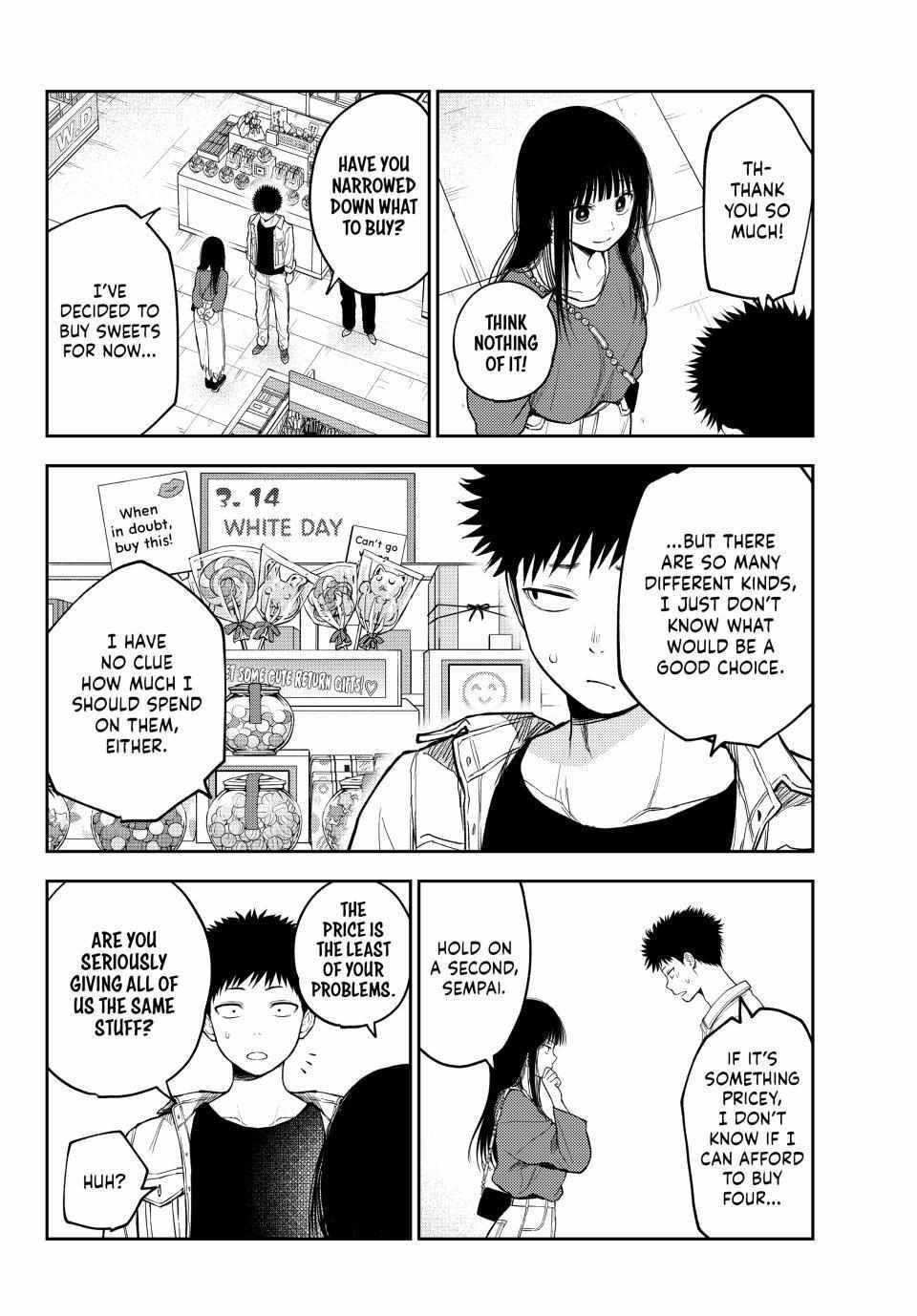 My Cuteness Isn’t Understood By Kuroiwa Medaka Chapter 143 - Page 6 in English