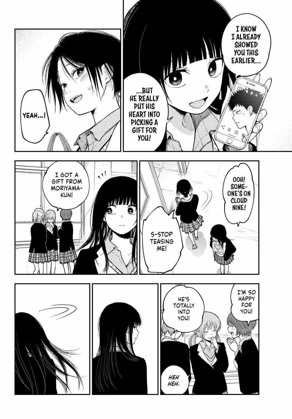 My Cuteness Isn’t Understood By Kuroiwa Medaka Chapter 144 - Page 4 in English