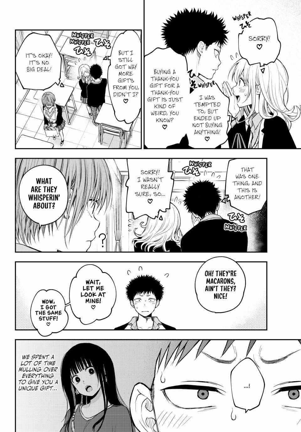 My Cuteness Isn’t Understood By Kuroiwa Medaka Chapter 144 - Page 6 in English