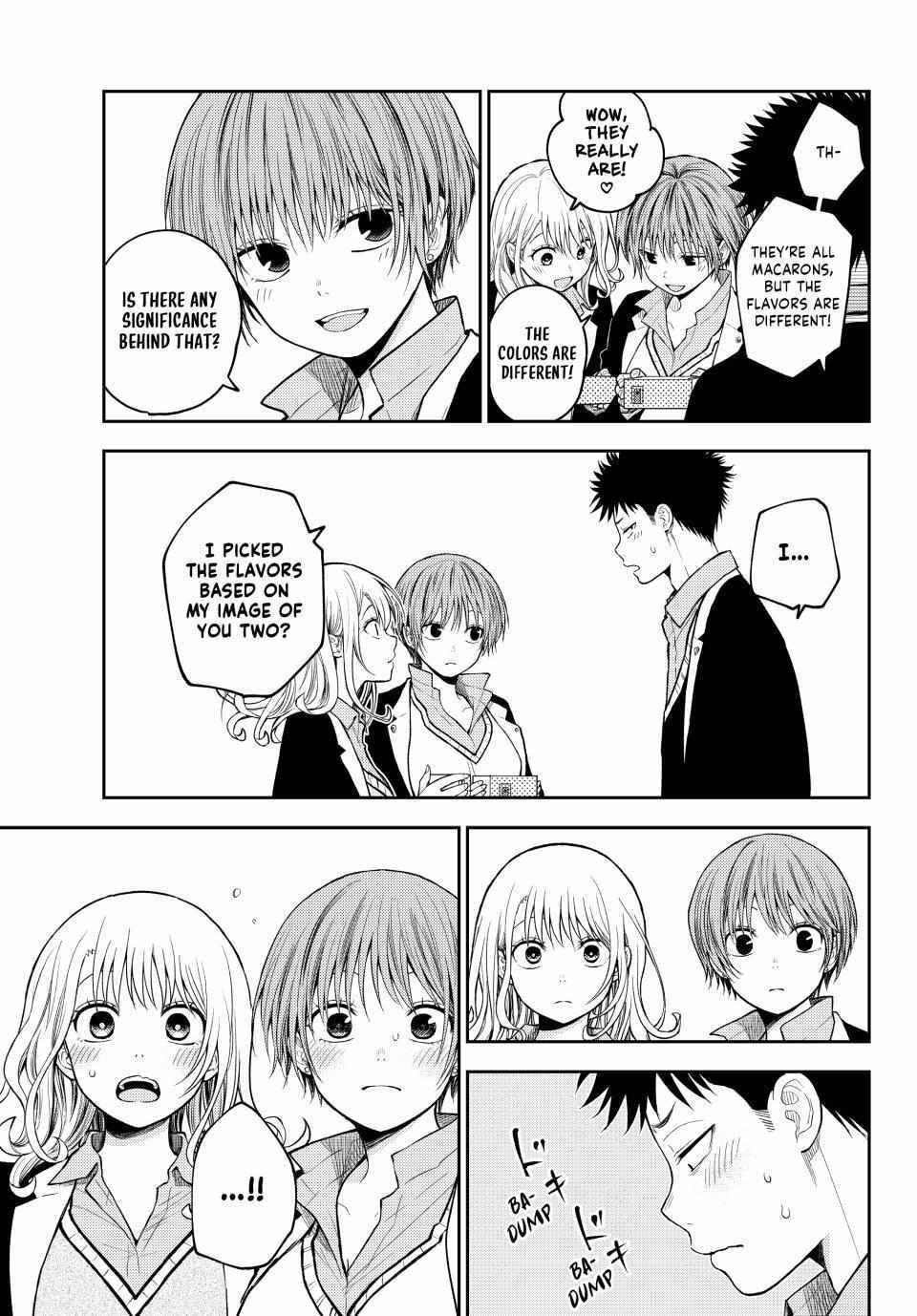 My Cuteness Isn’t Understood By Kuroiwa Medaka Chapter 144 - Page 7 in English