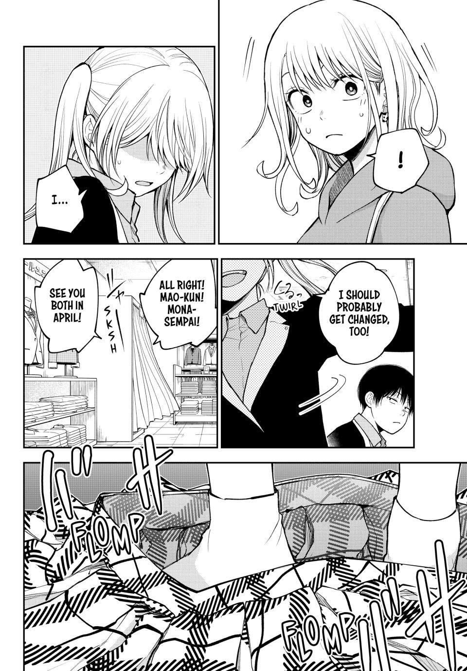 My Cuteness Isn’t Understood By Kuroiwa Medaka Chapter 145 - Page 12 in English