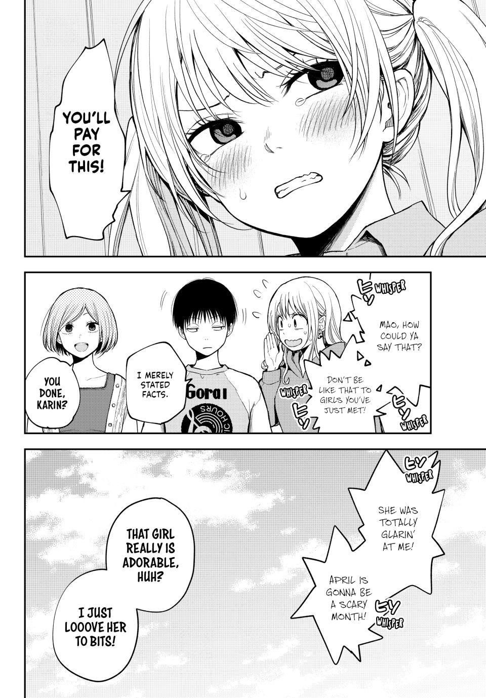 My Cuteness Isn’t Understood By Kuroiwa Medaka Chapter 145 - Page 14 in English