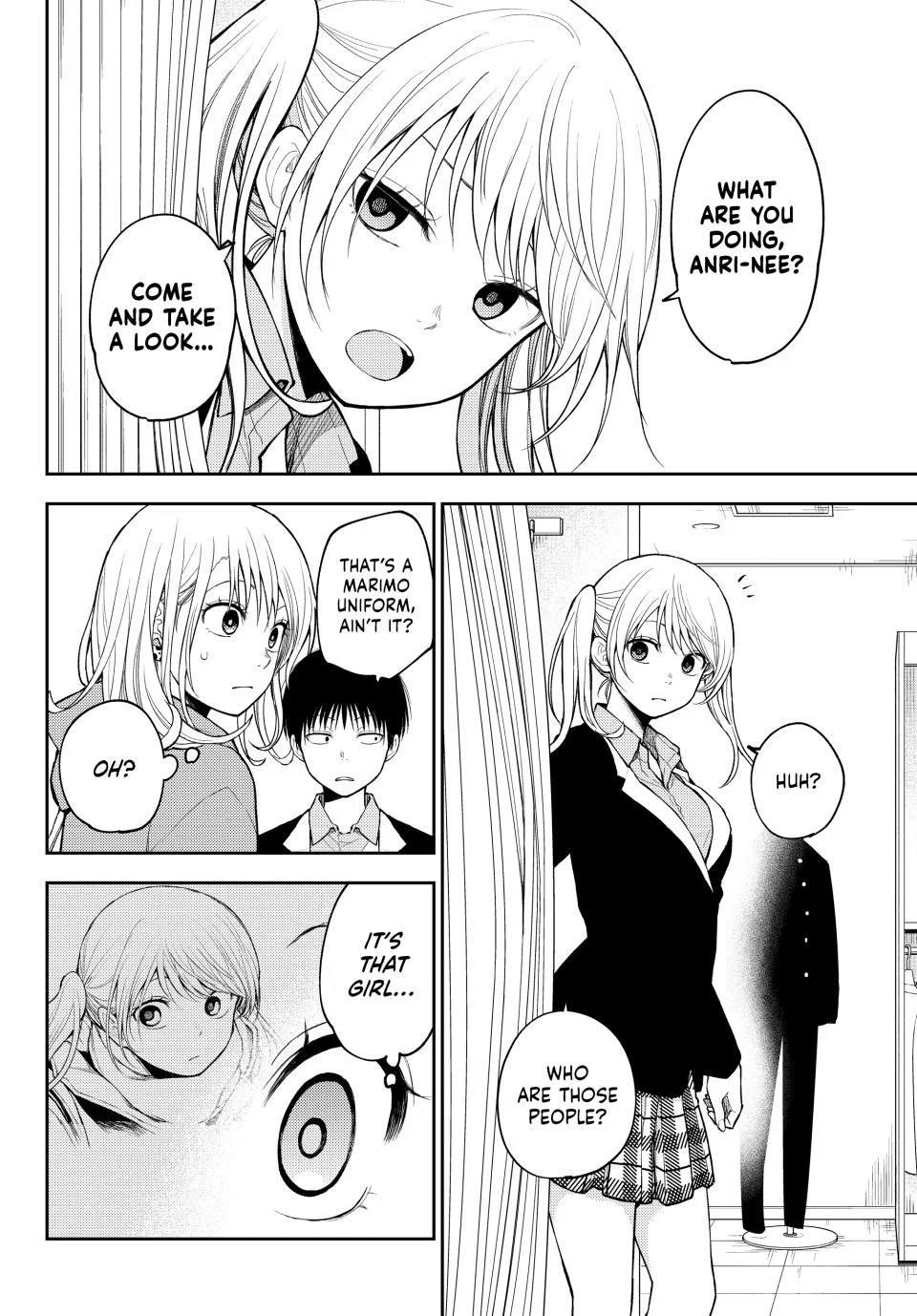 My Cuteness Isn’t Understood By Kuroiwa Medaka Chapter 145 - Page 4 in English