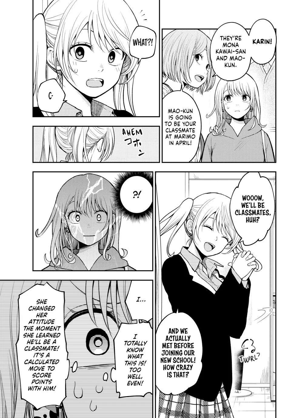 My Cuteness Isn’t Understood By Kuroiwa Medaka Chapter 145 - Page 5 in English