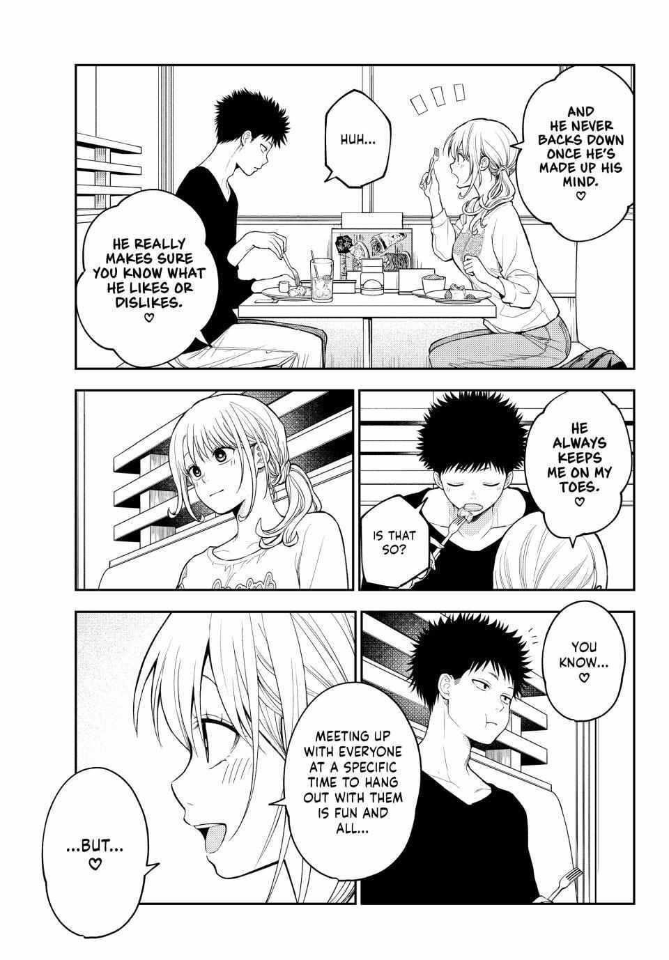 My Cuteness Isn’t Understood By Kuroiwa Medaka Chapter 146 - Page 13 in English