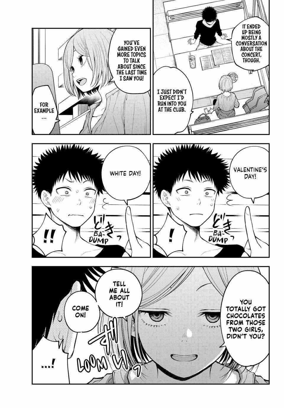 My Cuteness Isn’t Understood By Kuroiwa Medaka Chapter 146 - Page 5 in English
