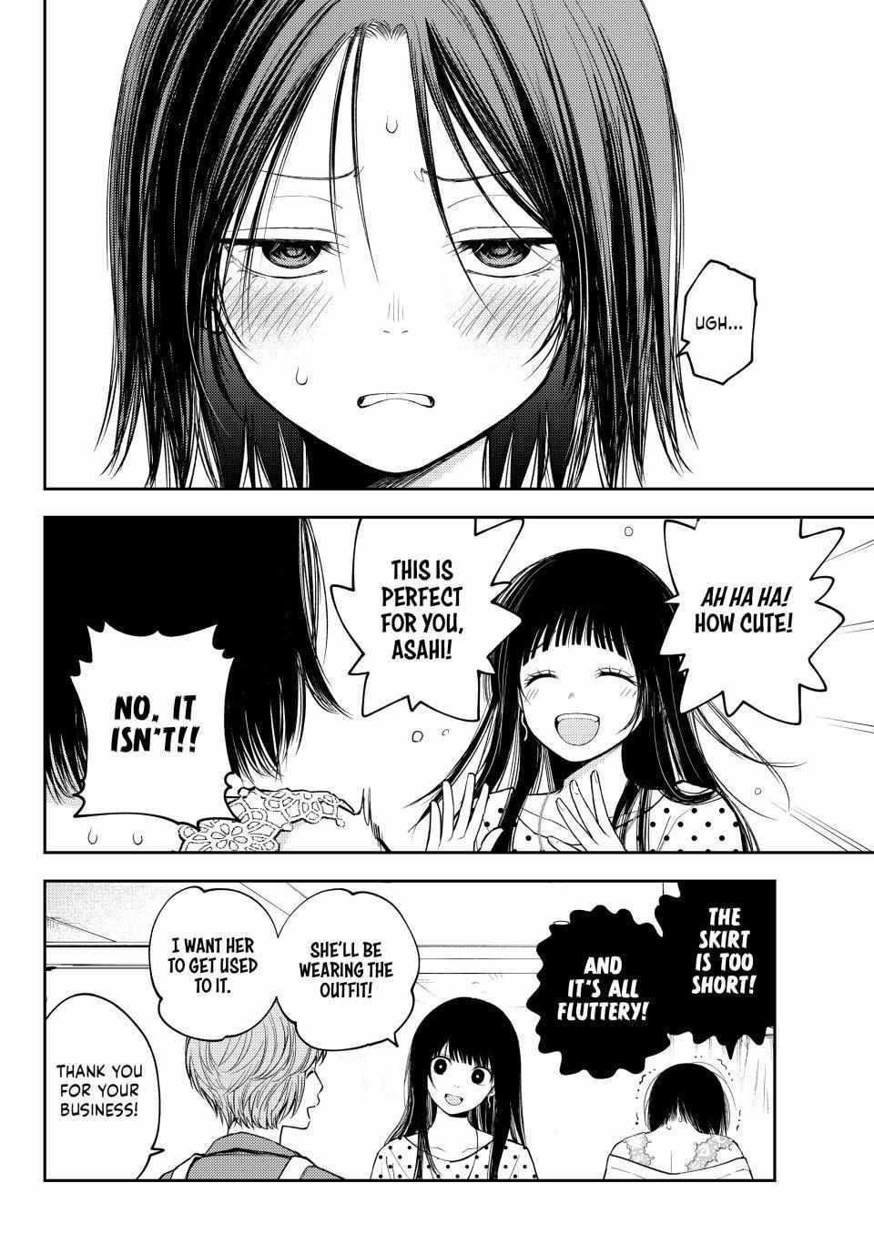 My Cuteness Isn’t Understood By Kuroiwa Medaka Chapter 147 - Page 10 in English