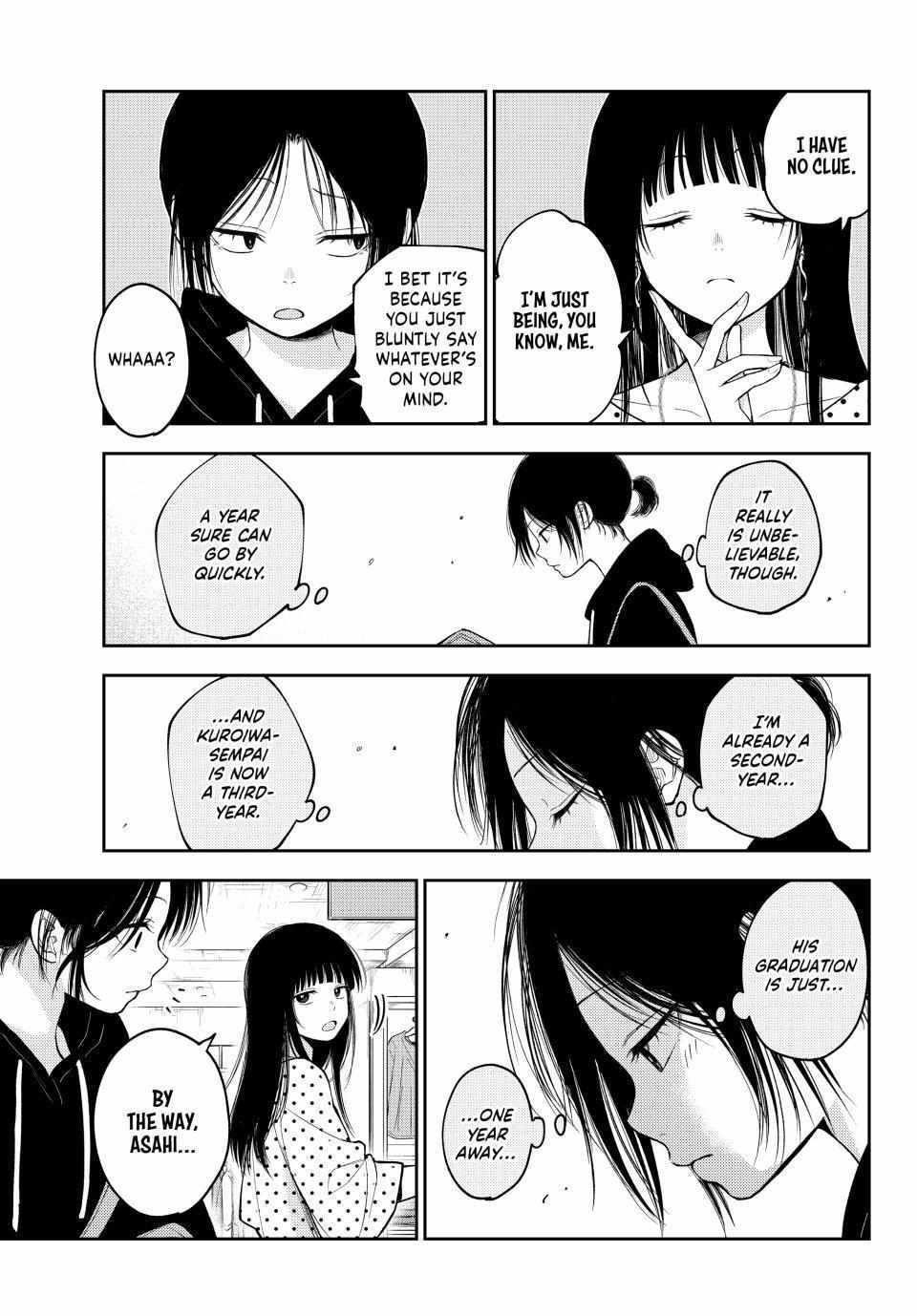 My Cuteness Isn’t Understood By Kuroiwa Medaka Chapter 147 - Page 3 in English